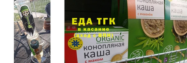 амф Абаза