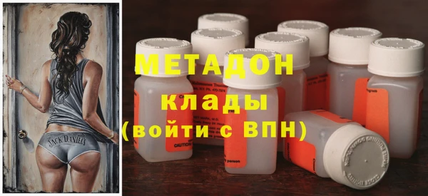 амф Абаза