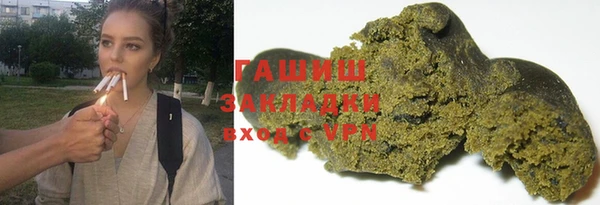 амф Абаза