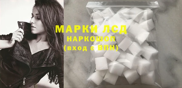 mix Абдулино
