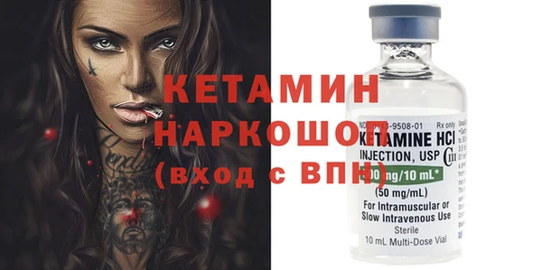 амф Абаза