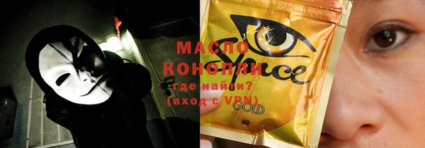 mix Абдулино