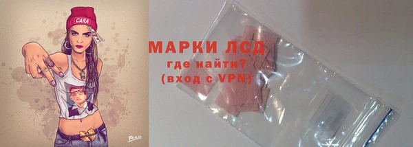 mix Абдулино