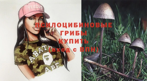mix Абдулино