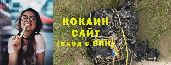 mix Абдулино