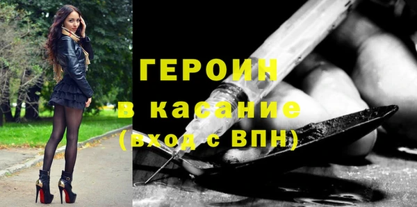 mix Абдулино