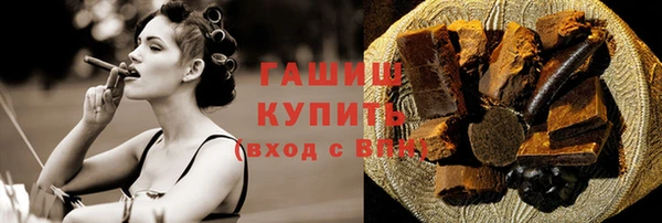 амф Абаза