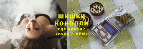 амф Абаза