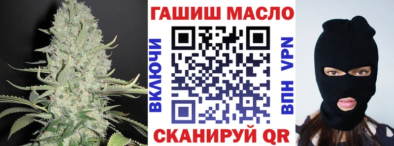 kraken как войти  Почеп  Дистиллят ТГК концентрат 